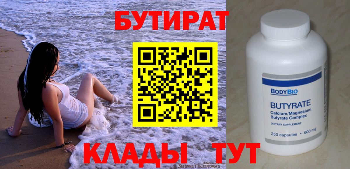 Alpha PVP Кимры