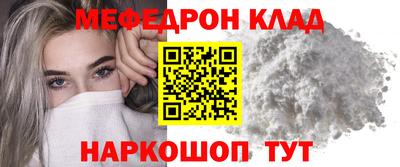 ECSTASY Коммунар