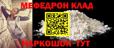 ECSTASY Коммунар