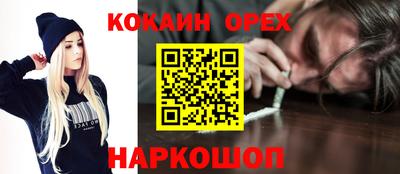 ECSTASY Коммунар