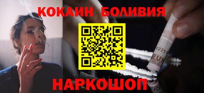 ECSTASY Коммунар