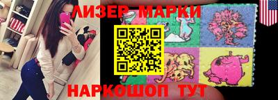 кокс Комсомольск-на-Амуре