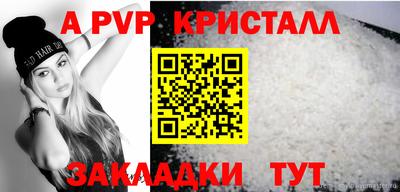 ECSTASY Коммунар
