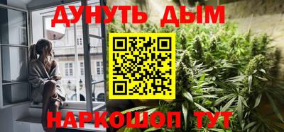 кокс Комсомольск-на-Амуре