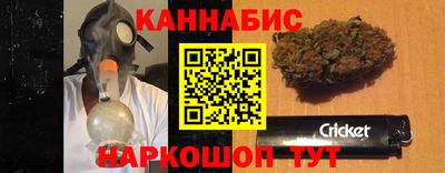 кокс Комсомольск-на-Амуре