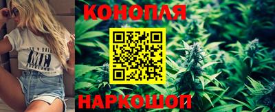 спайс Янаул