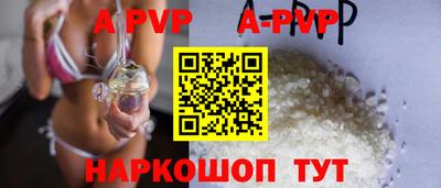 ECSTASY Коммунар