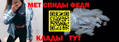 бутират Конаково