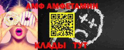 ECSTASY Коммунар