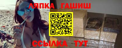 ECSTASY Коммунар