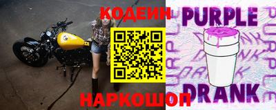 кокс Комсомольск-на-Амуре