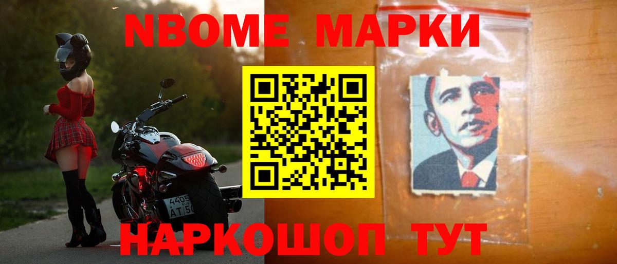 ЛСД экстази кислота  Вход с VPN  MEGA вход  Лсд 25 экстази кислота  Кимры  ЛСД экстази 
